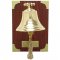 Brass bell on wooden plate with engraving plate and engraving